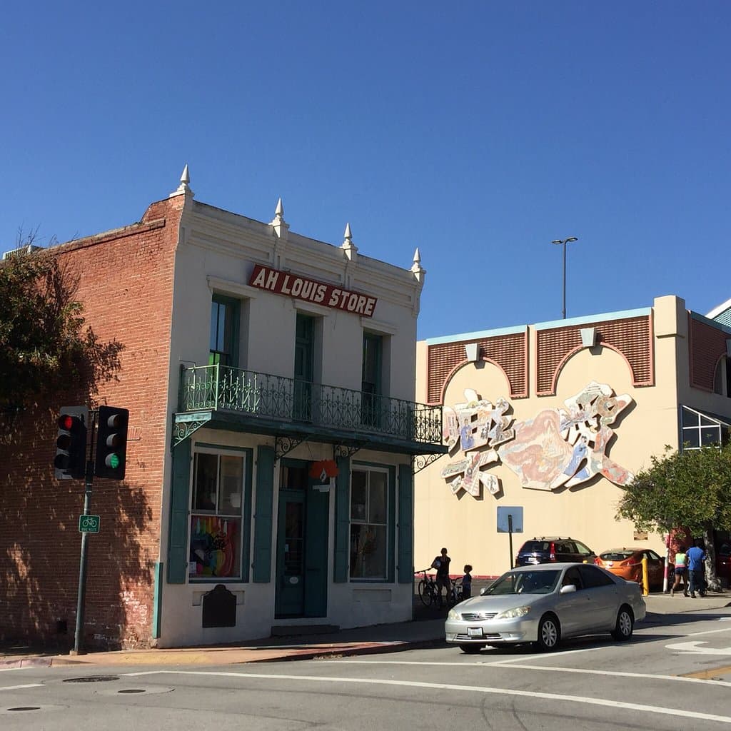 Ah Louis Store