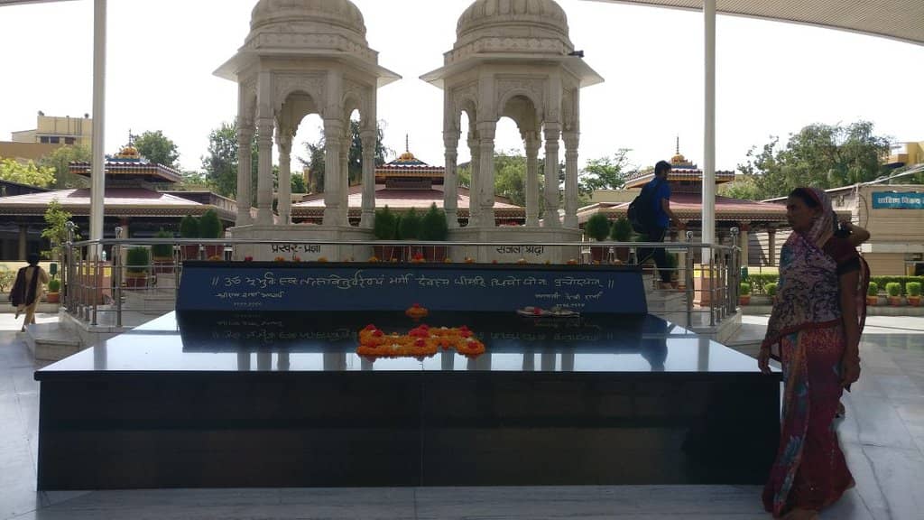 Hawan (Fire Ritual)