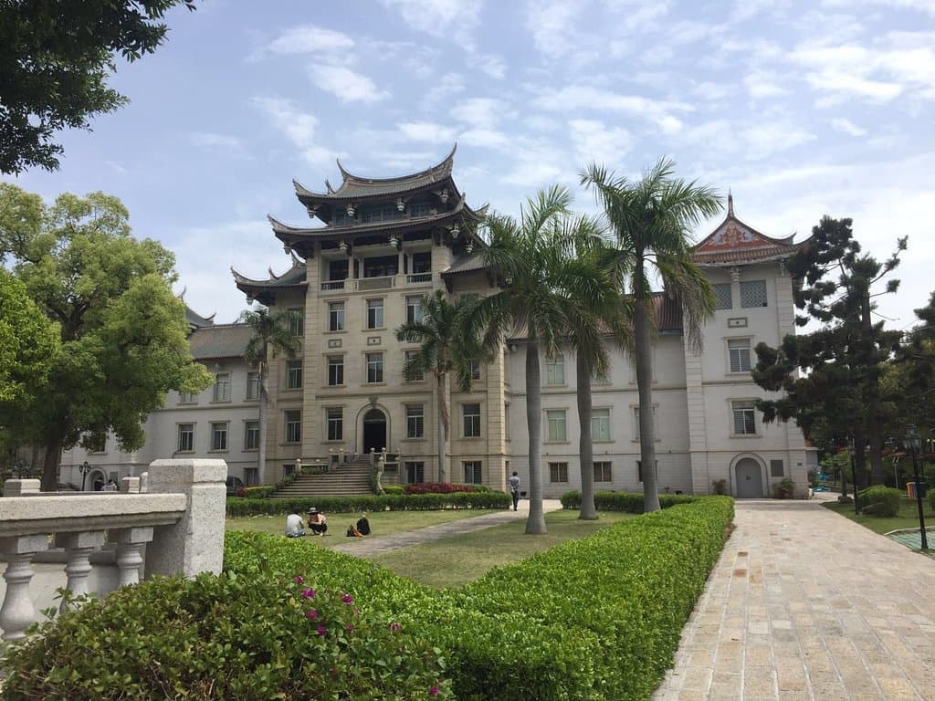 Front of the Overseas Chinese Museum