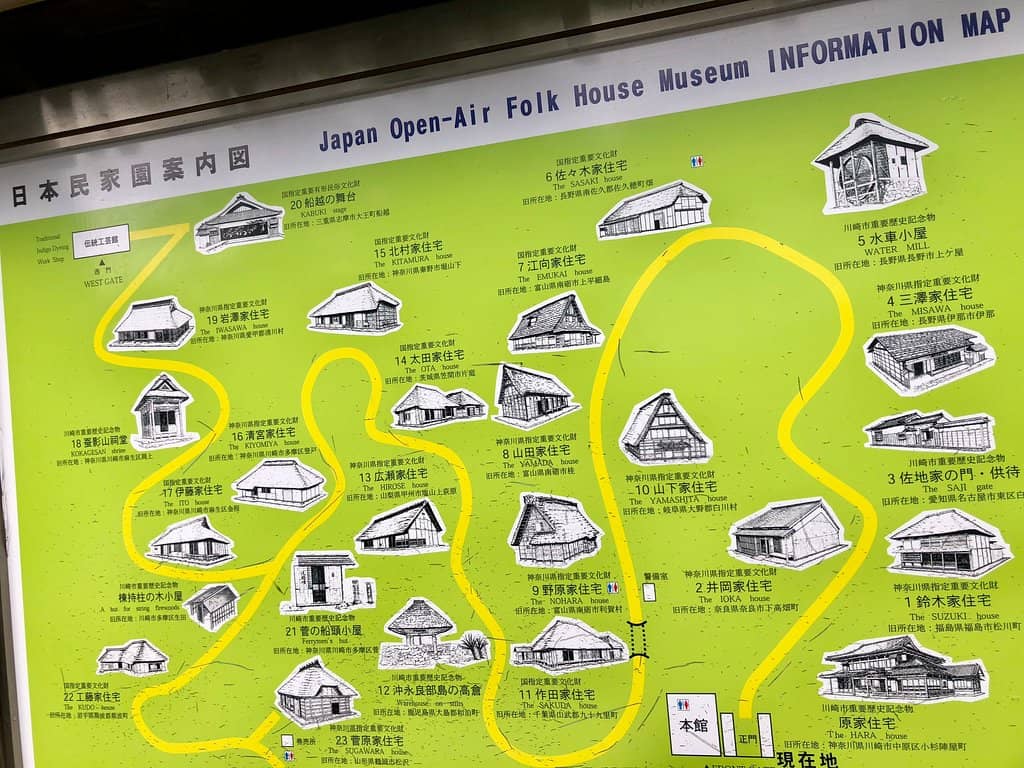 Wabi Sabi Exhibitions