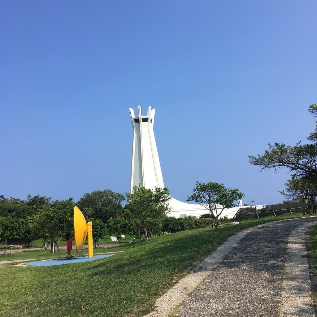 Okinawa Peace Memorial Park