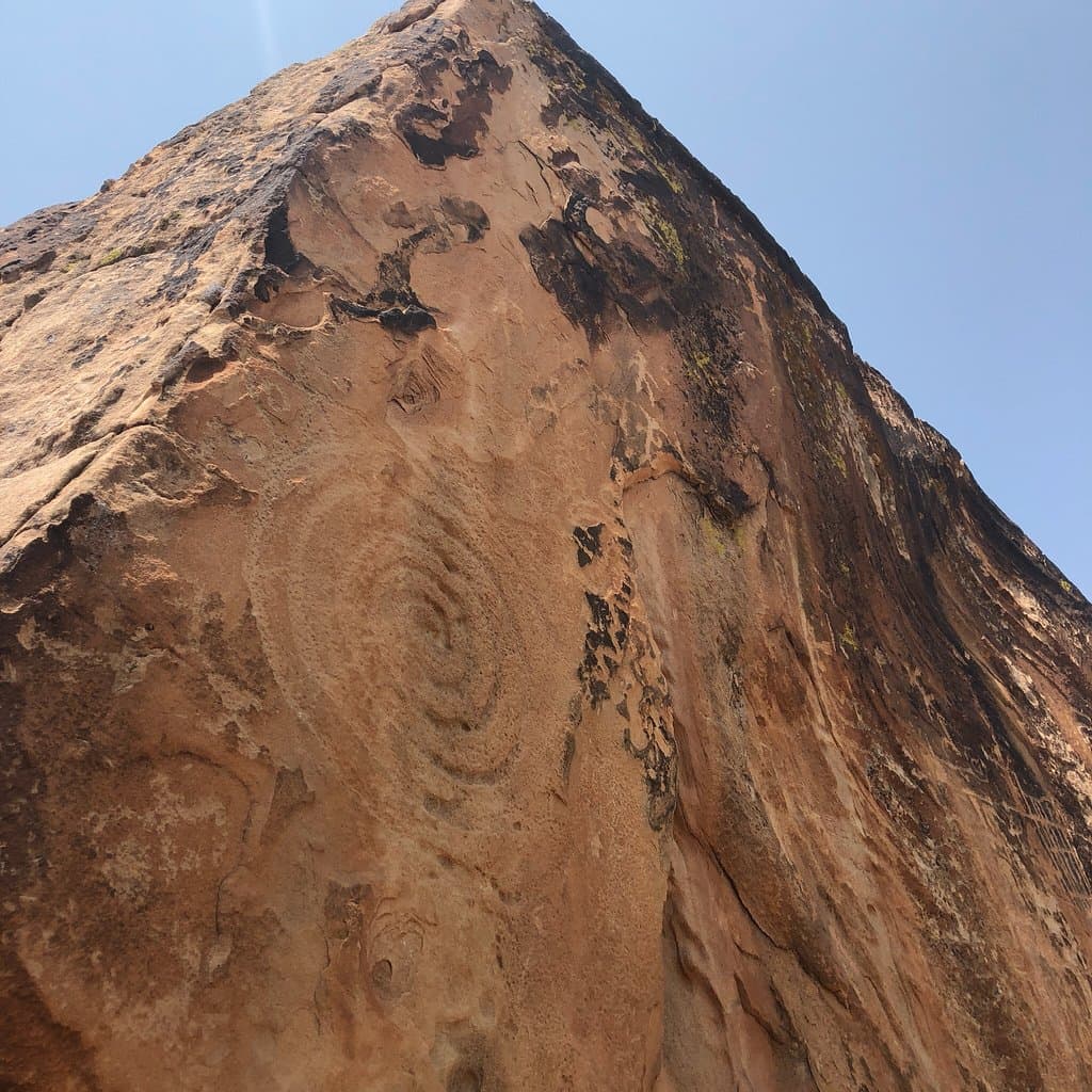 Bloomington Petroglyph Park