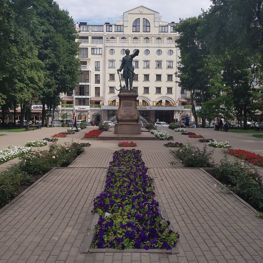 Петровский сквер