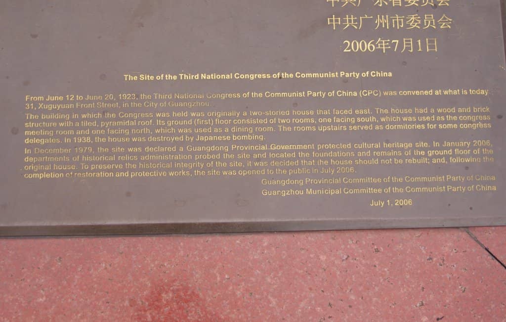 Northeast China's WWII Role