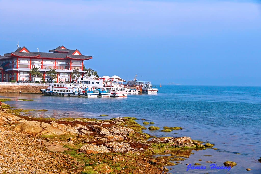 Liugong Island #4