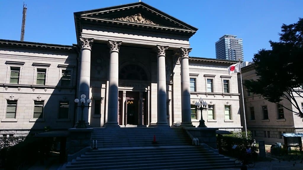 Osaka Prefectural Nakanoshima Library Osaka