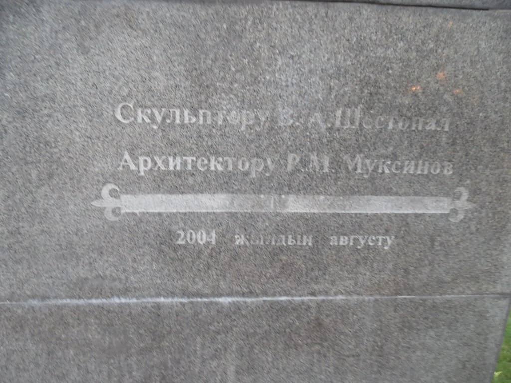 Oak Park Surroundings