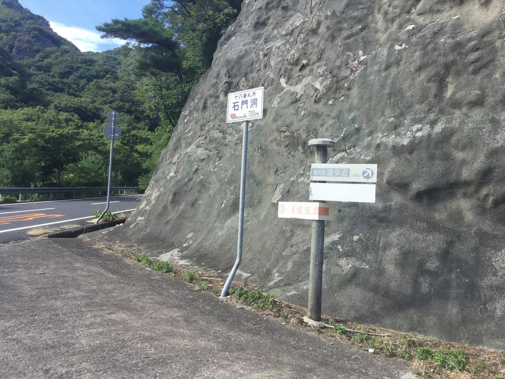 Museum & Souvenir Shop