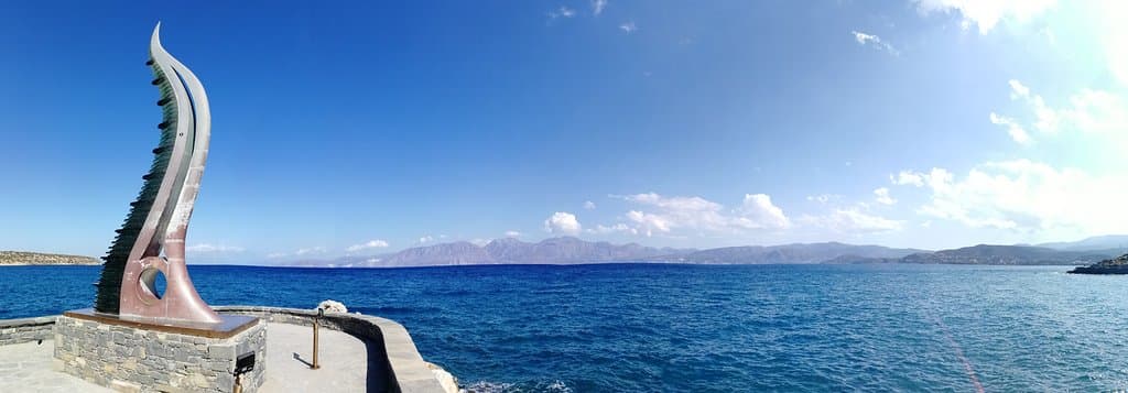 Horn of Amalthea - Panoramafoto