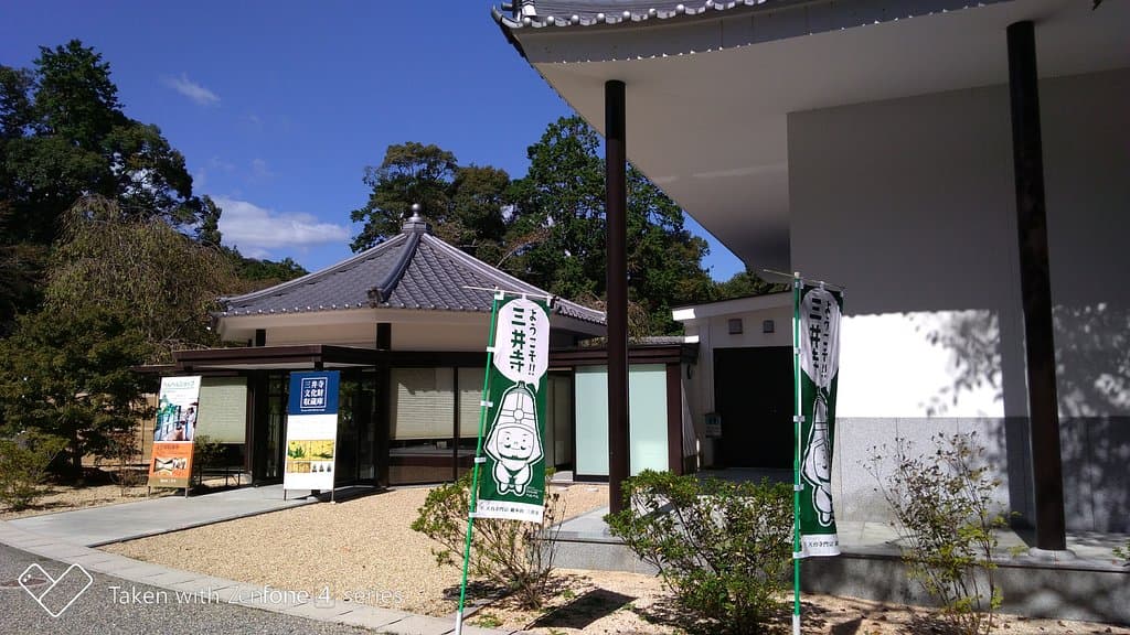 斜めから撮りました