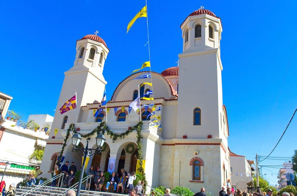 Four Martyrs Church (also known as Tesseris Martyres)