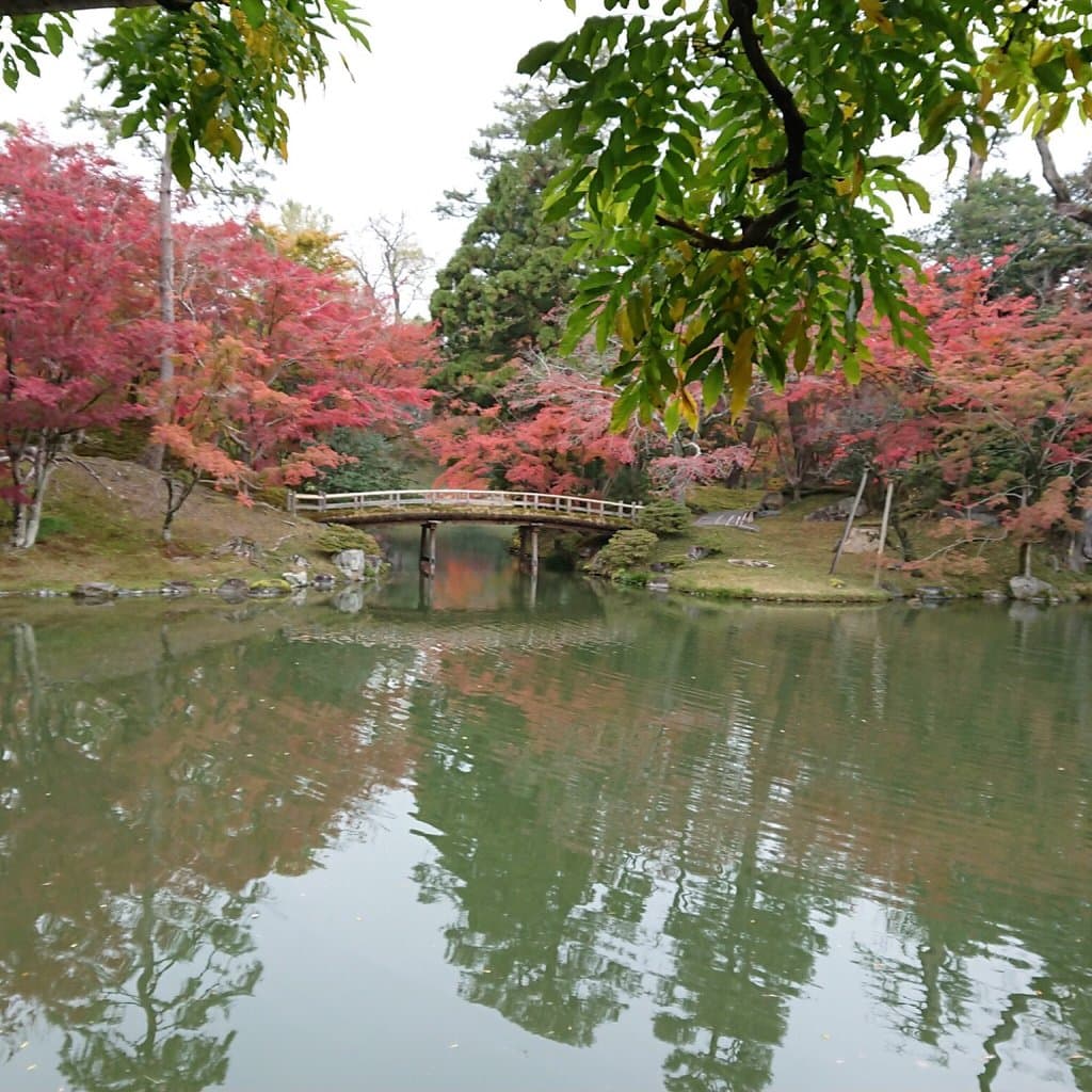Sento Imperial Palace Kyoto