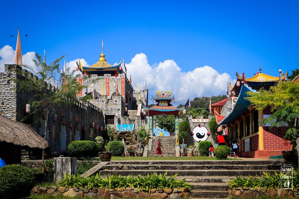 วิวสวยๆ