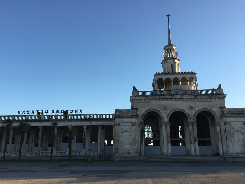 Railway Station