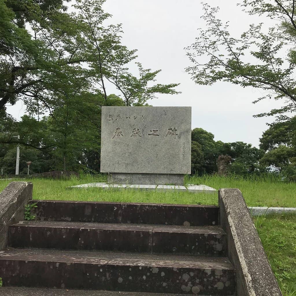 Buddhist Peace Pagoda