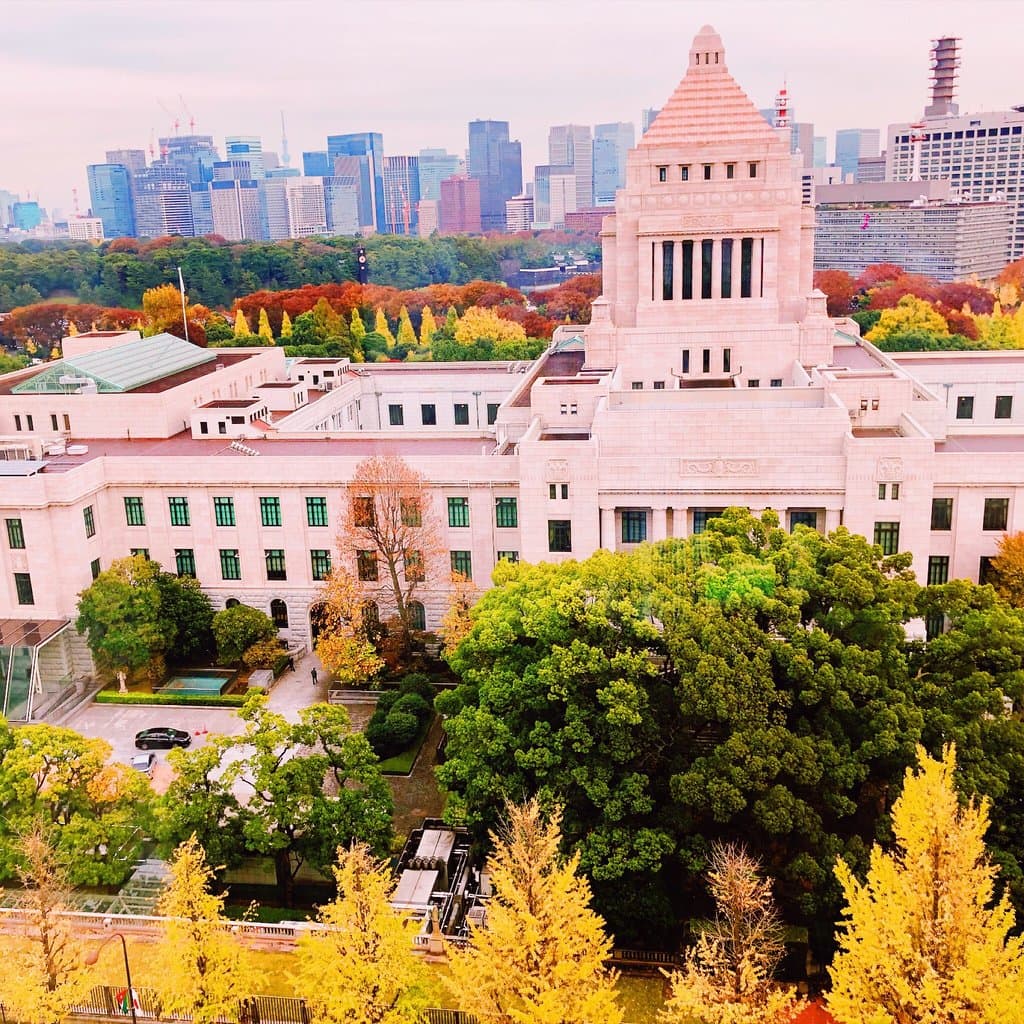 National Diet Building
