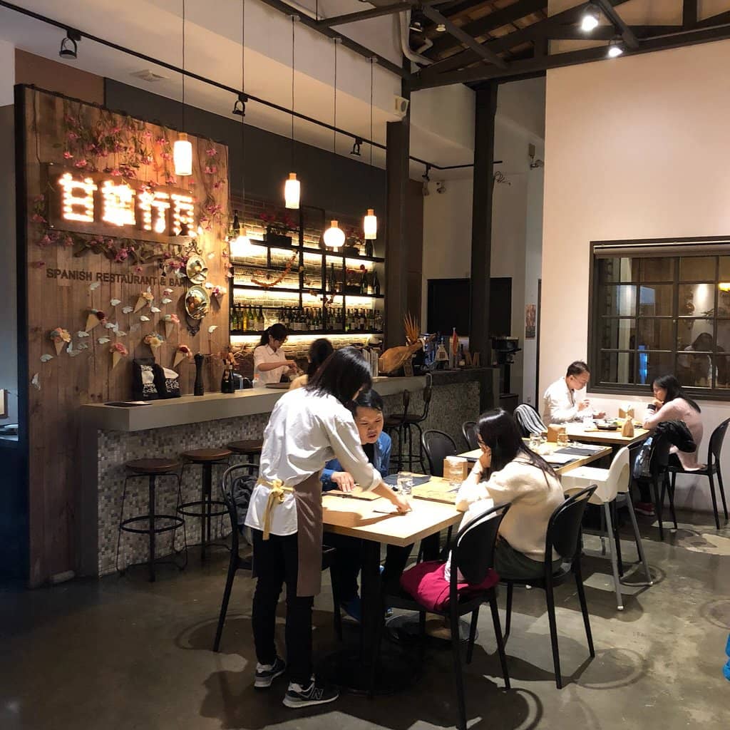 Exceptional Coffee Creations