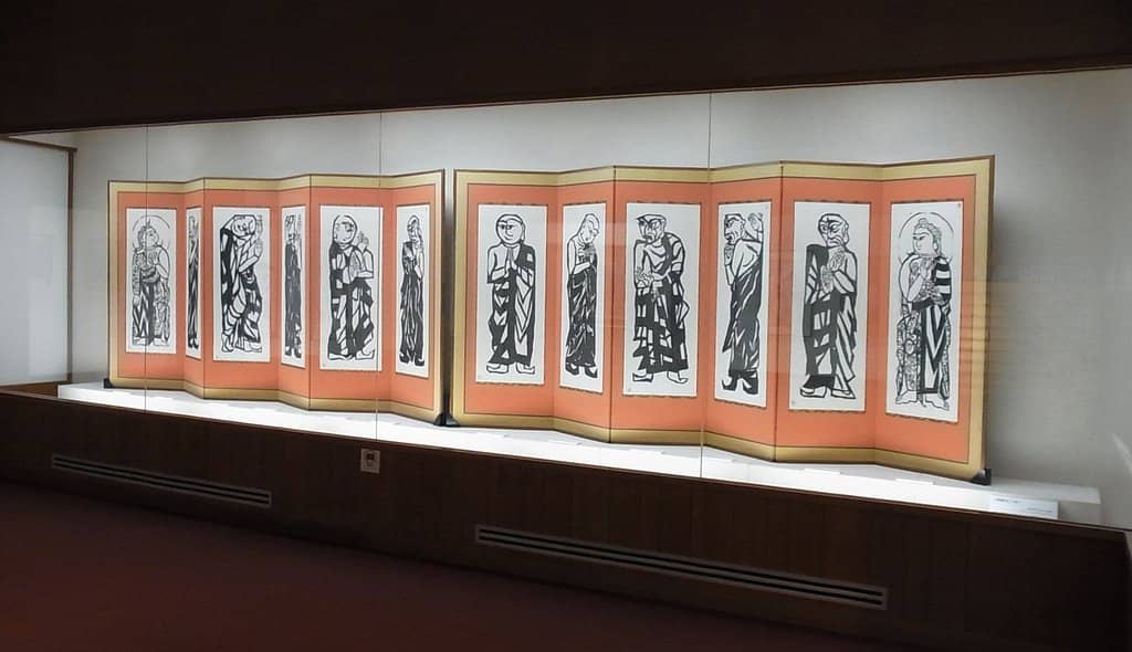 Peaceful Garden and Pond