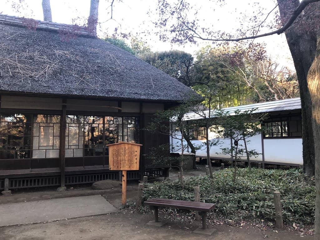Roka Memorial Hall & Gardens