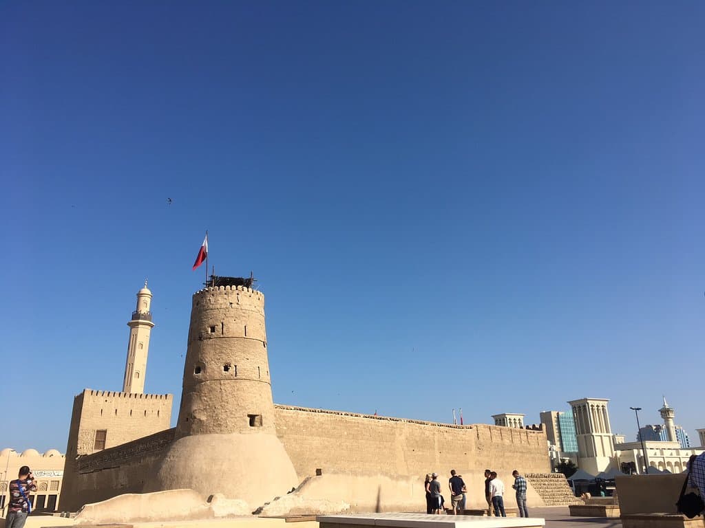 Coin Museum Al Fahidi