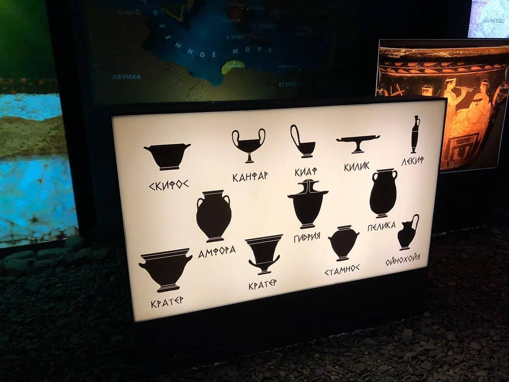 Landscaped Park and Embankment