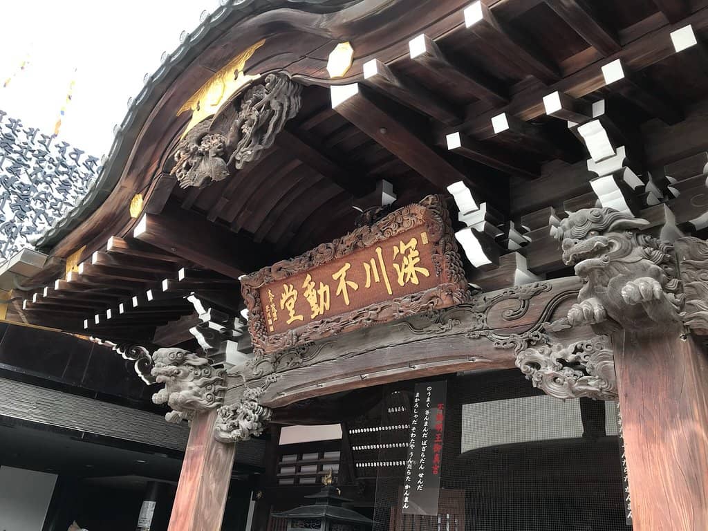 Taiko Drumming Performance