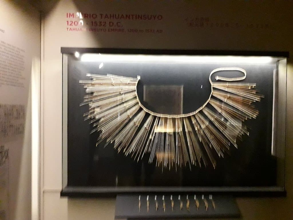 Amano Pre-Columbian Textile Museum Lima