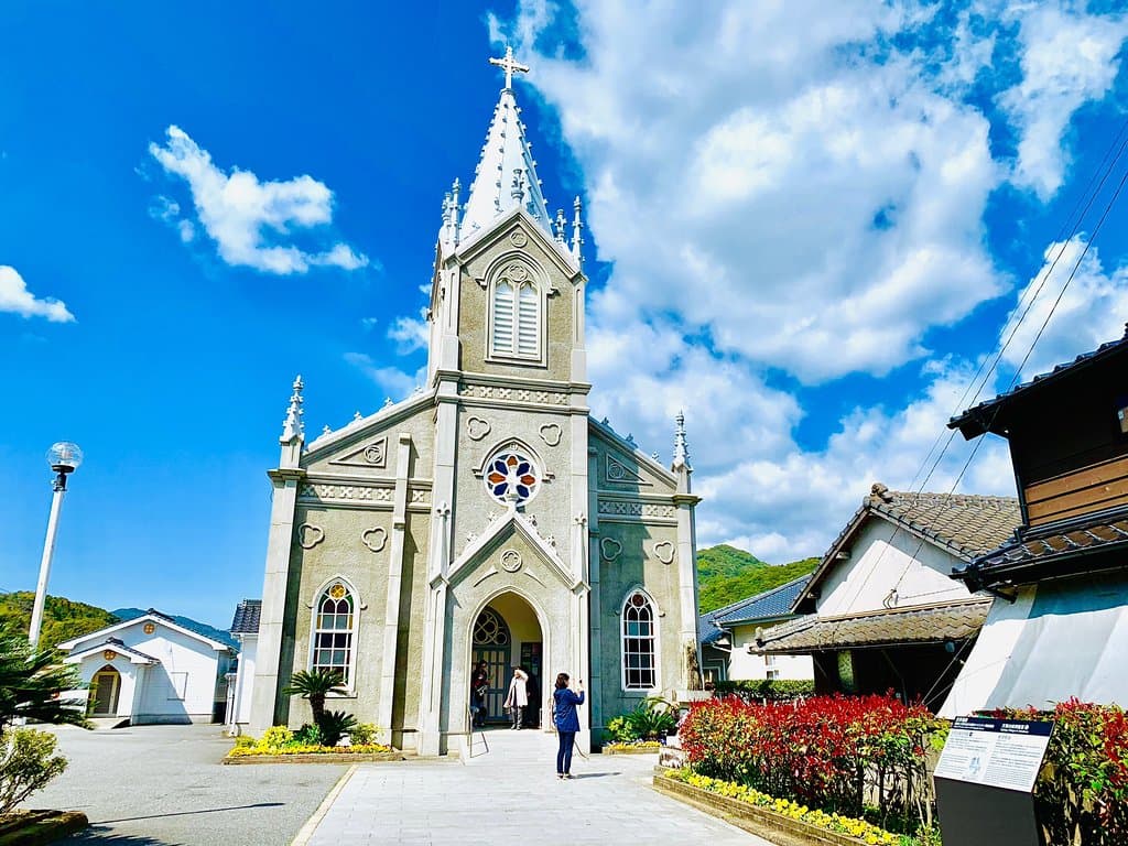 Sakitsu Church and Village