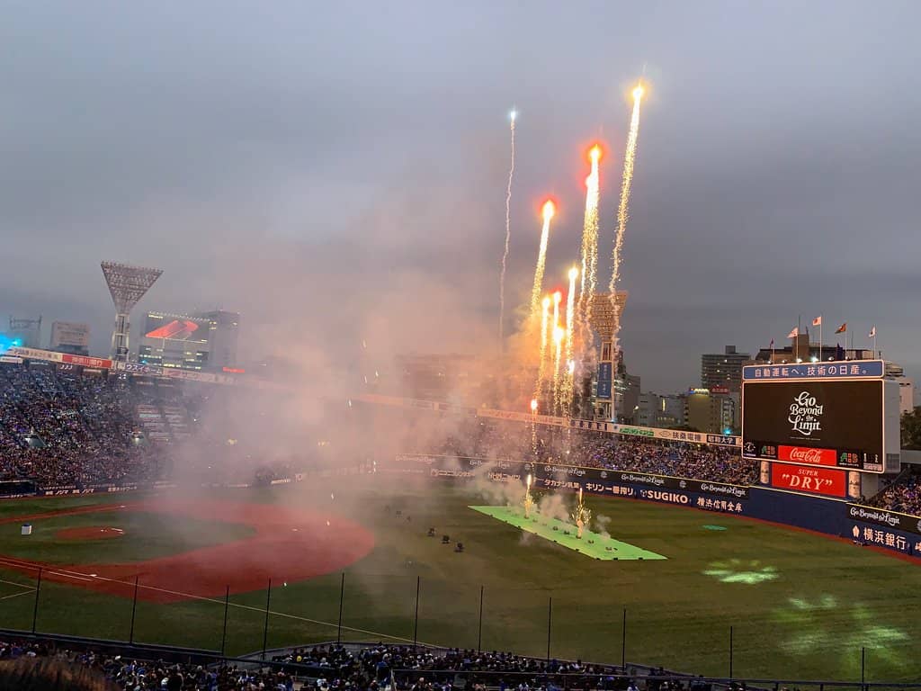 Pre-Game Festivities