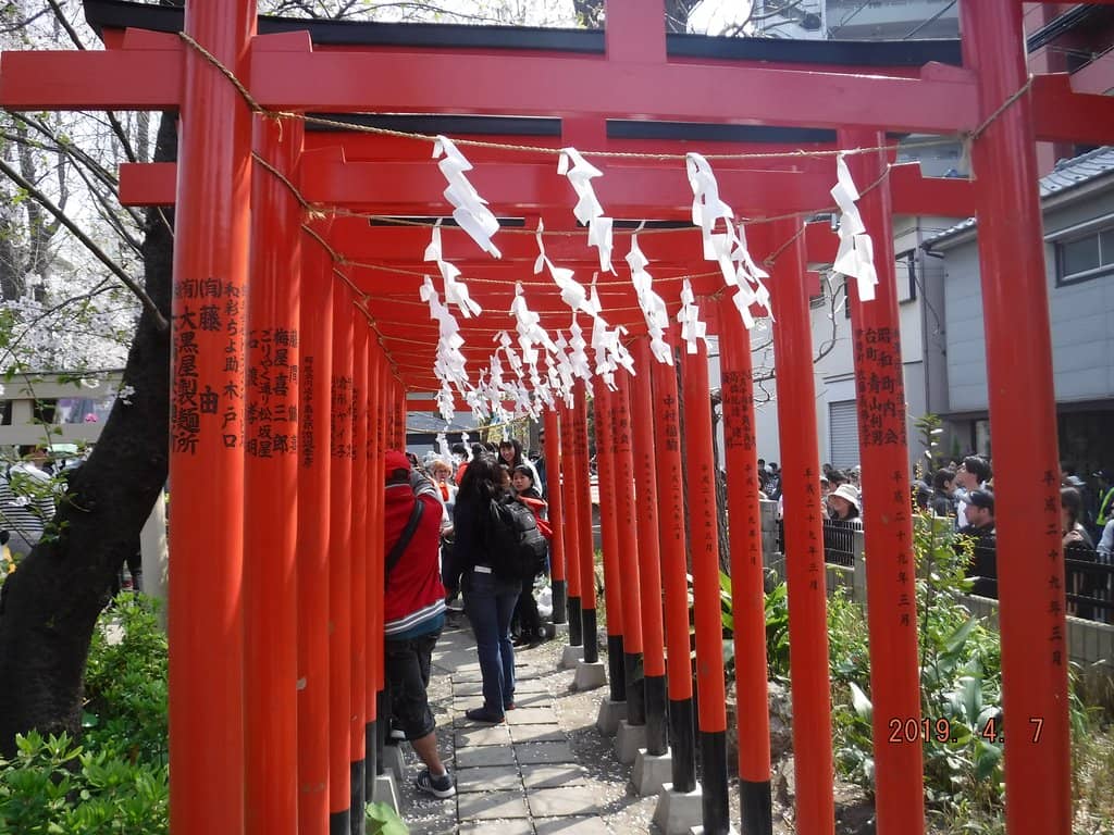 Shrine's Quaint Atmosphere