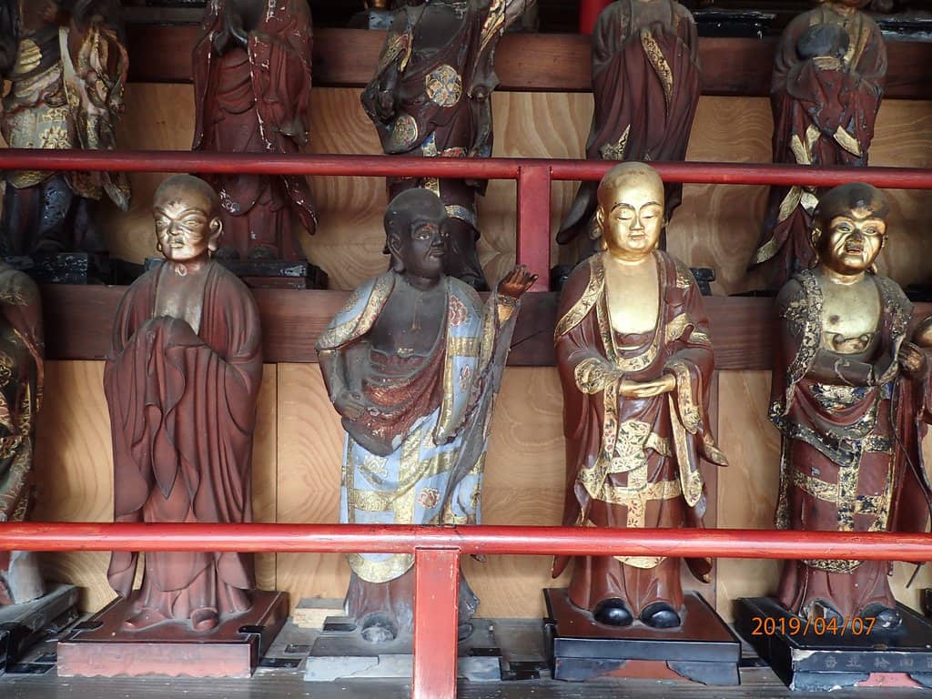 Giant Geta (Wooden Sandals)