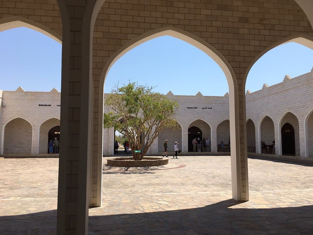 Museum of the Frankincense Land