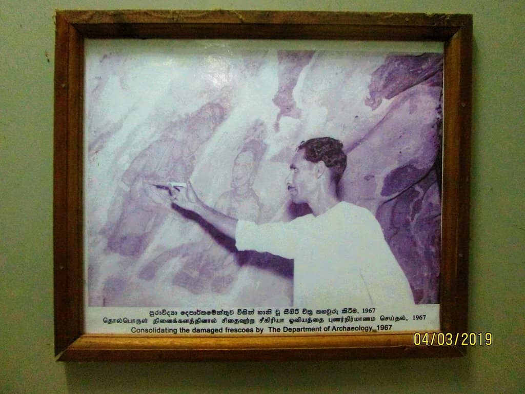 The Lion Rock Fortress