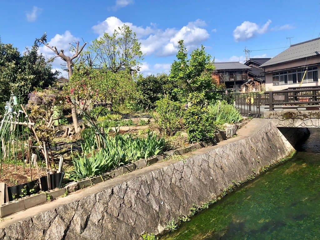Harie Shozu no Sato