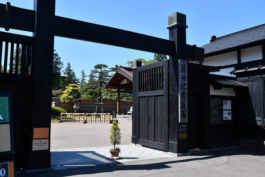Taisho Roman Tea Room