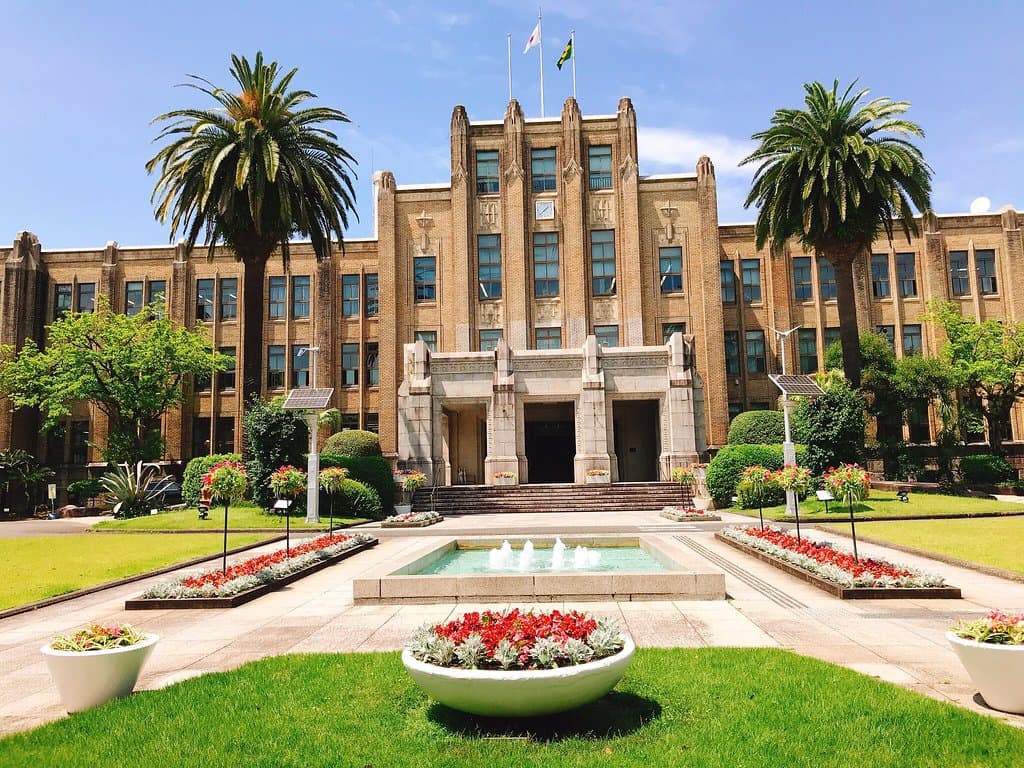 Miyazaki Prefectural Government Office