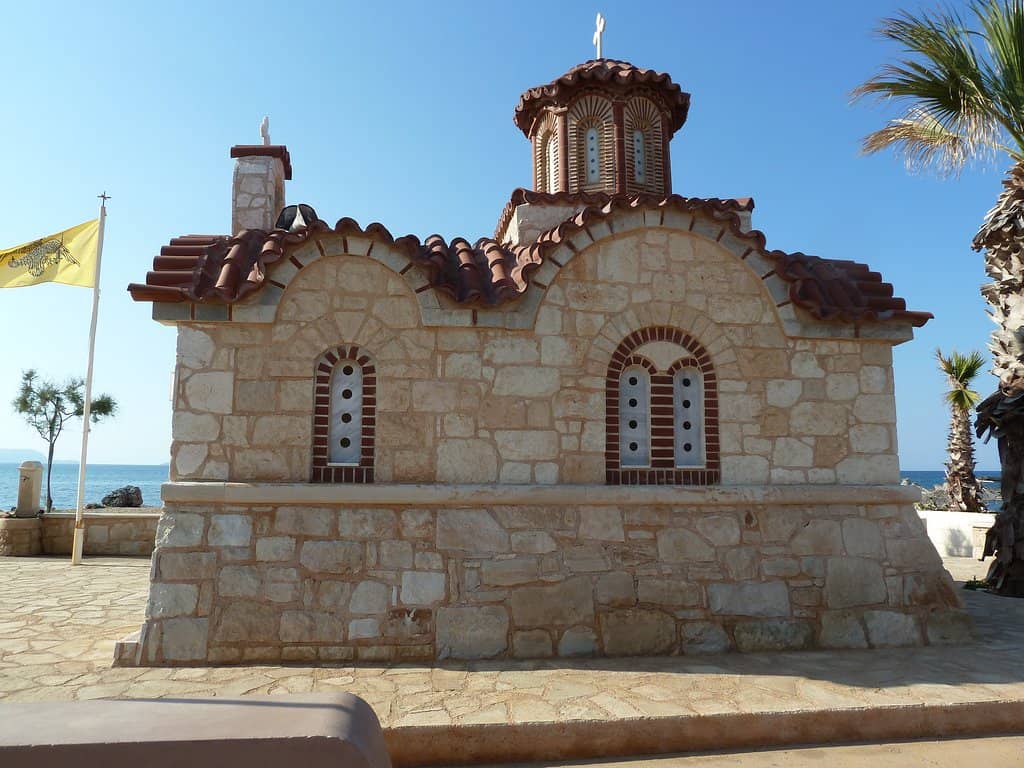 Areya Beach Bar Restaurant