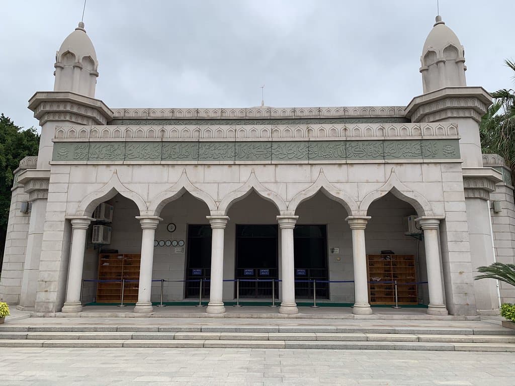 Qingjing Mosque