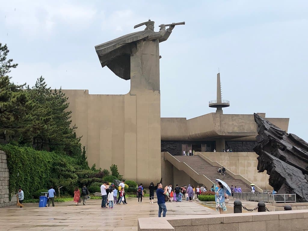 The Museum exterior