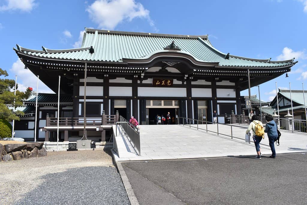 Nittai-ji Temple