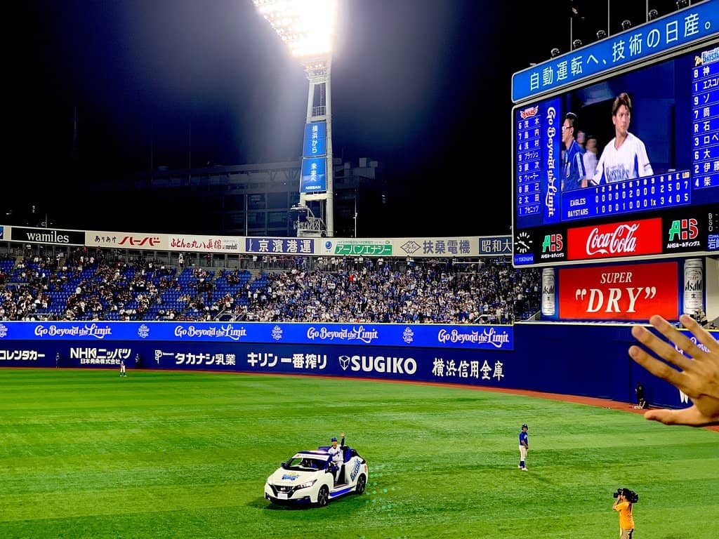 The Electric Game Day Atmosphere