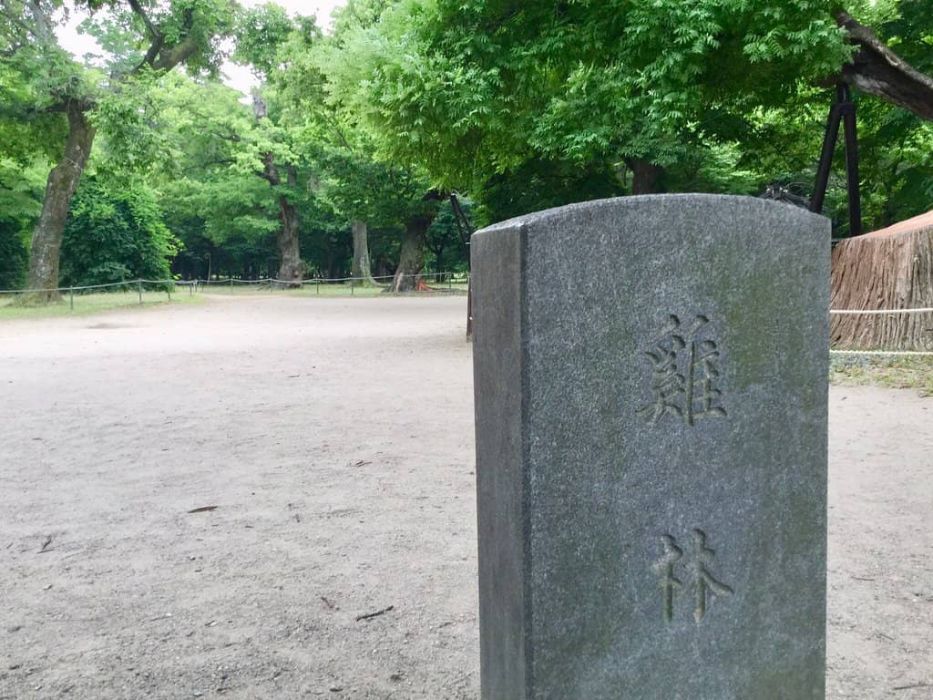 Proximity to Royal Tombs