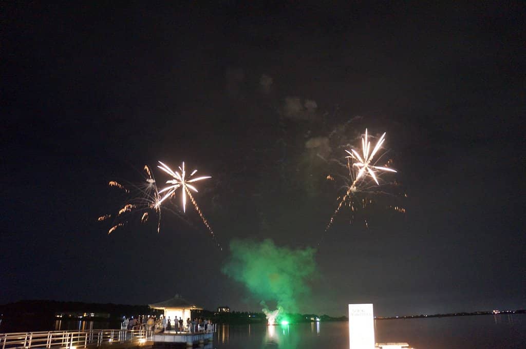 Lakeside Walking & Jogging