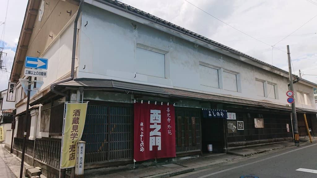 Historic Brewery & Museum