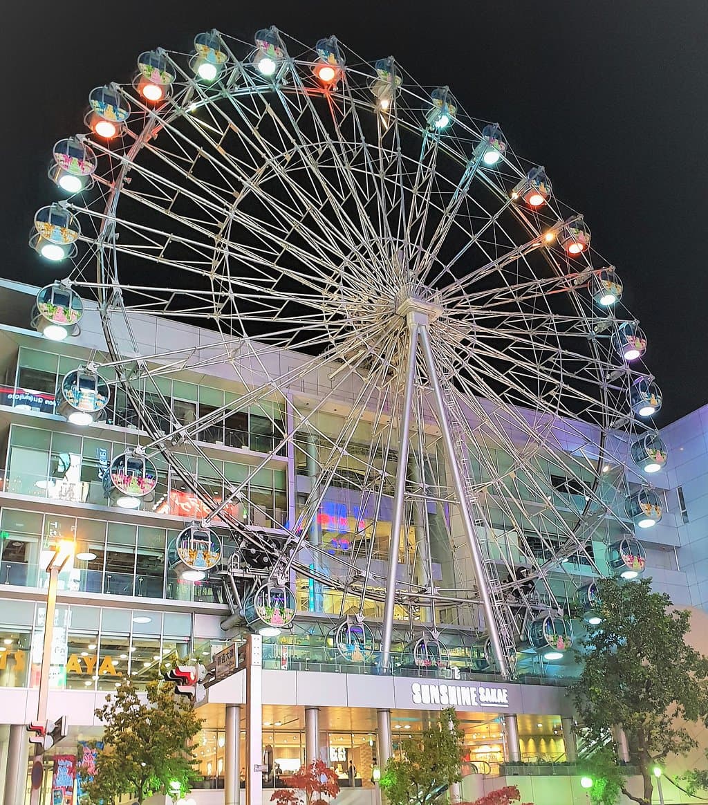 Торговый и очень развлекательный!))