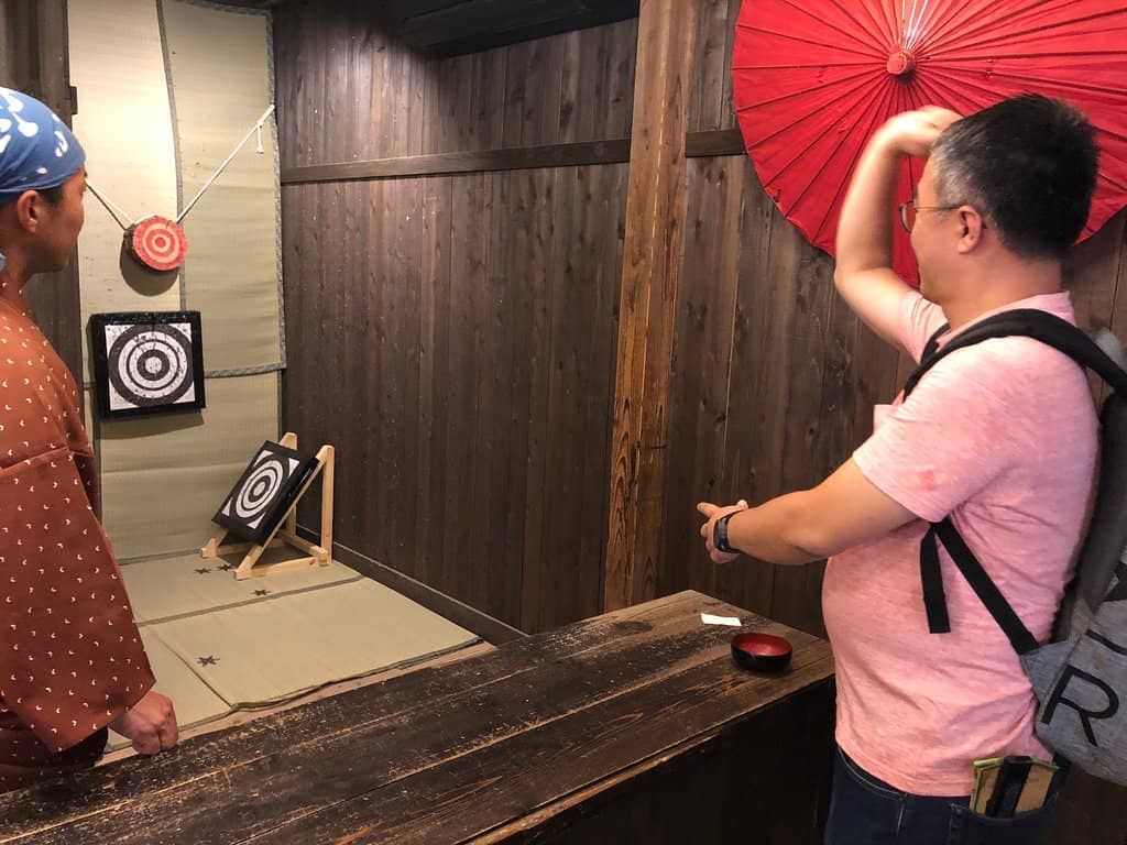 Samurai Archery