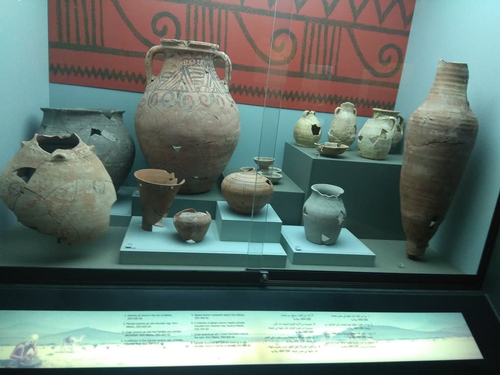 Sharjah Archaeology Museum