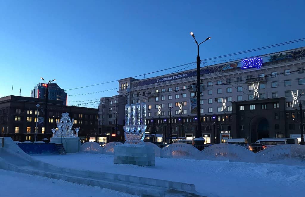 National Library of Cuba