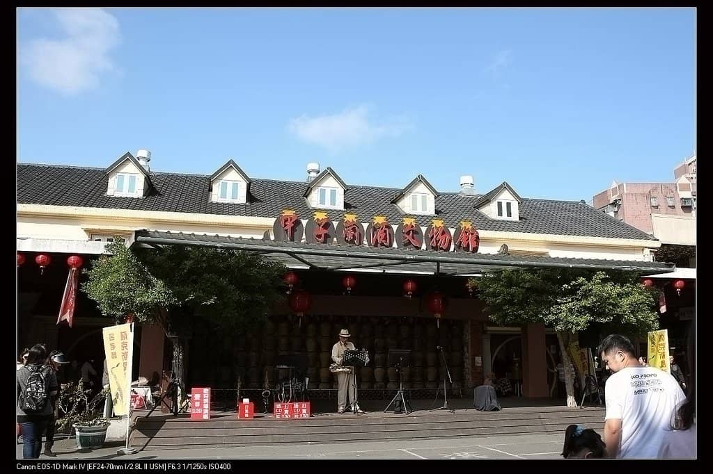 Local Produce Showcase