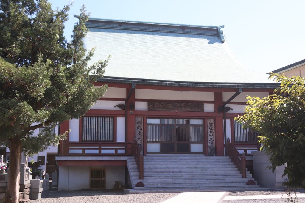 Ryuan-ji Minoh Osaka